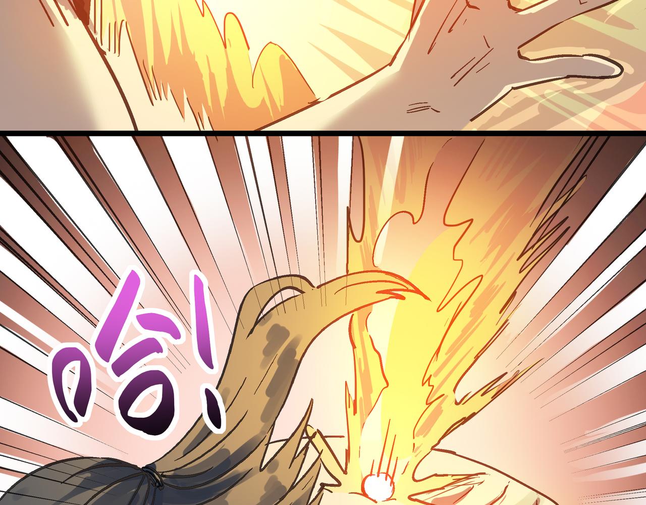 第52话 强盗来袭！118