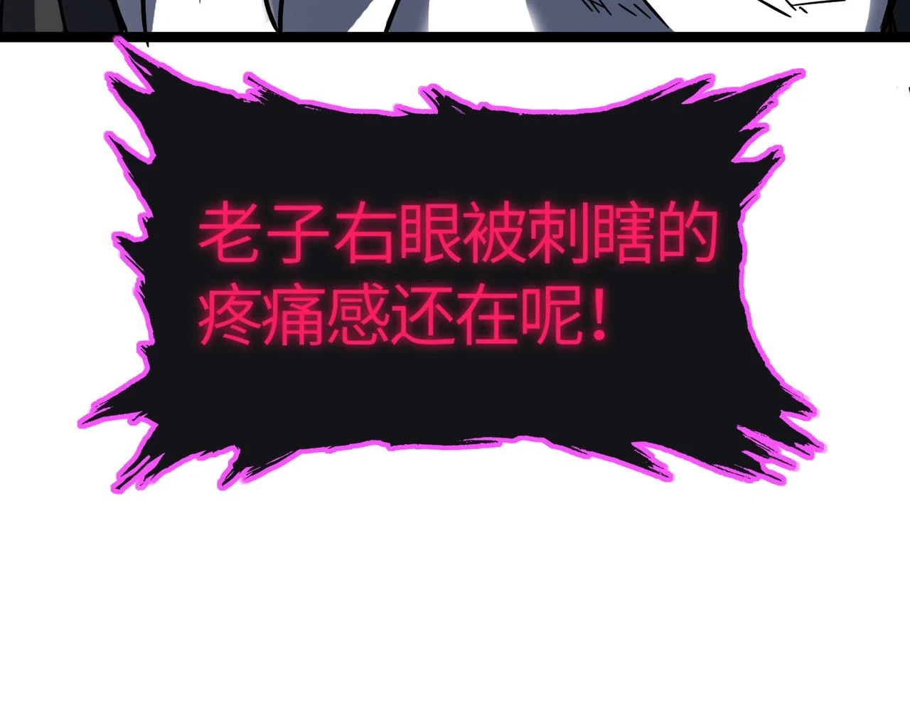 第62话 完结92