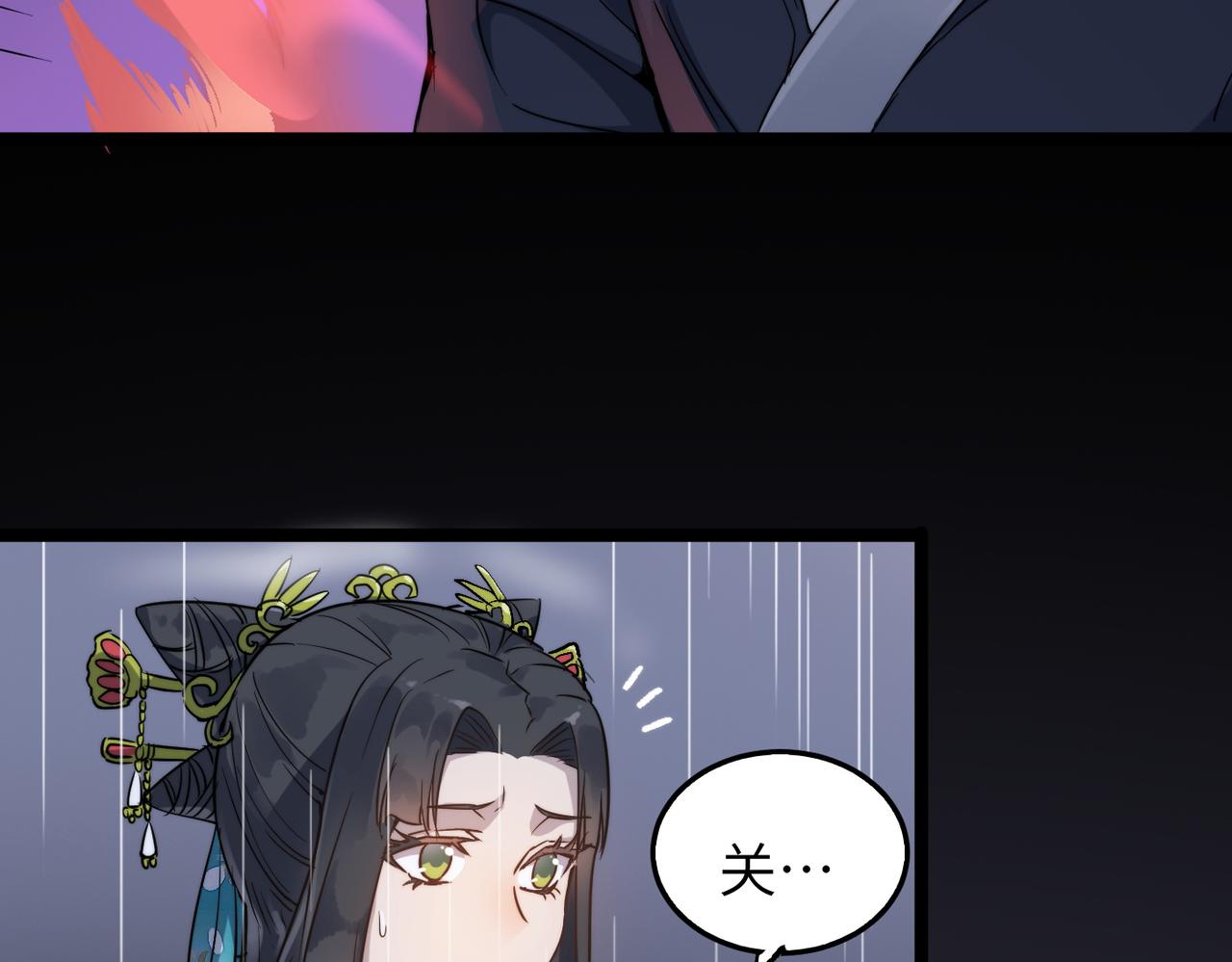 第37话风云骤变，天下大乱48