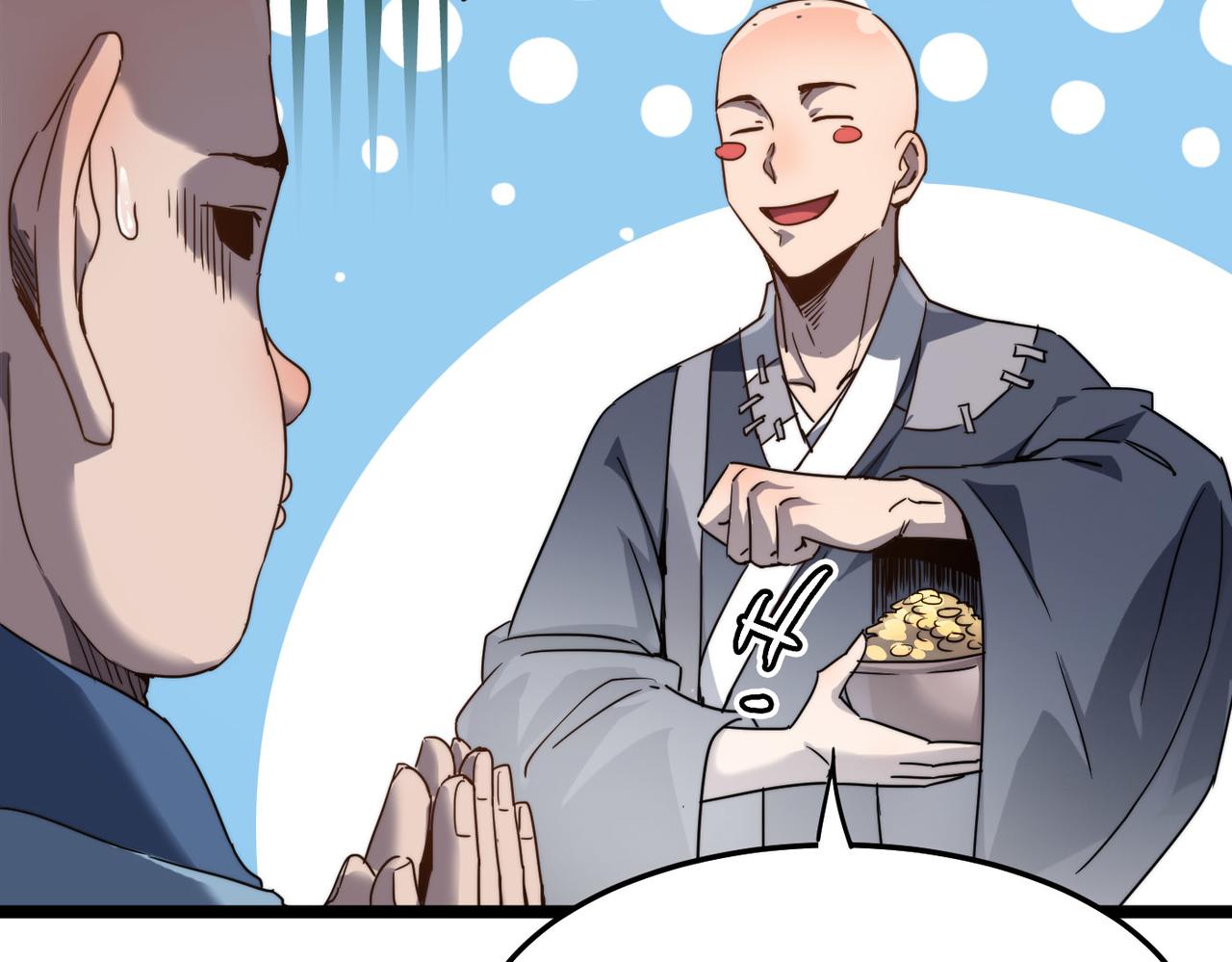 第5话 竞争对手？没在怕的！93