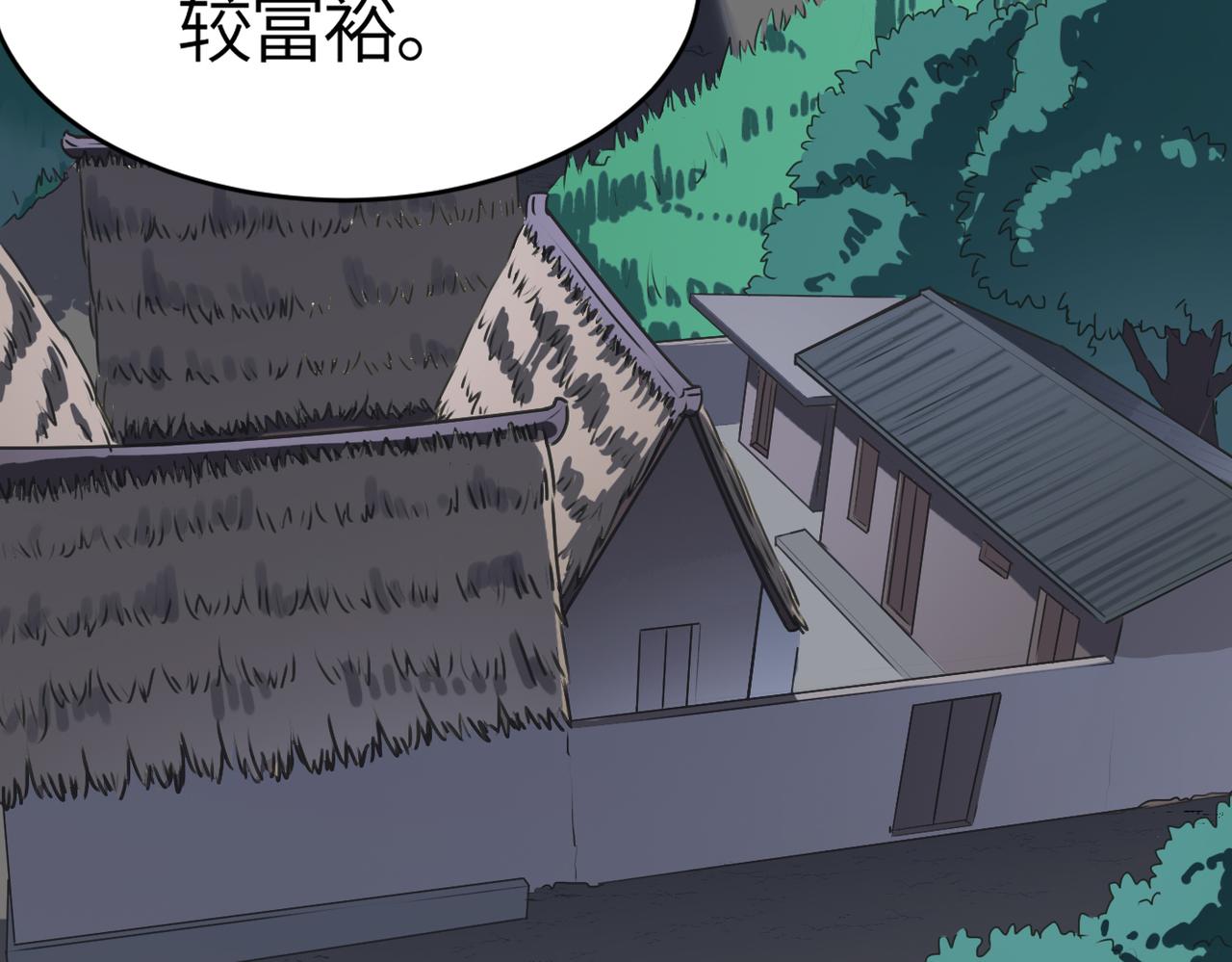 第53话 强盗遇上牧羊女15