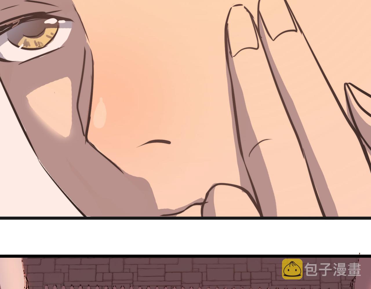 第39话 师太来袭！中岳派面临大危机！119