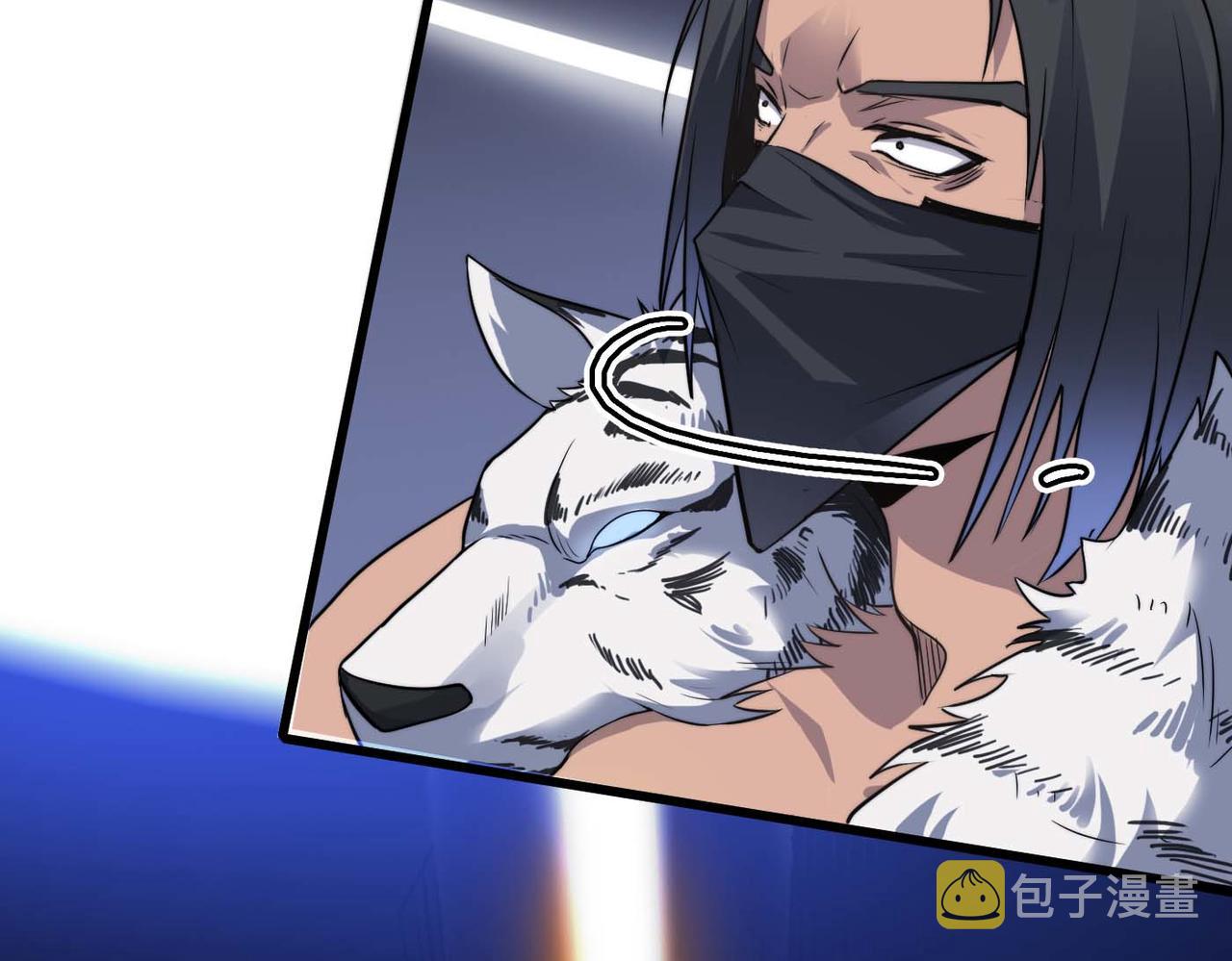 第39话 师太来袭！中岳派面临大危机！167