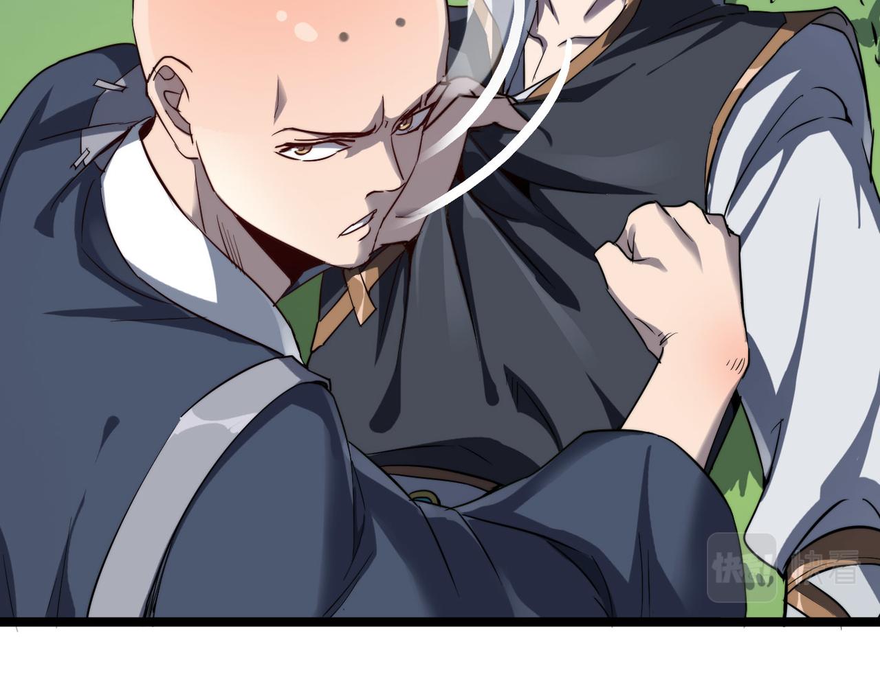 第4话 出现了！炮灰组合！97