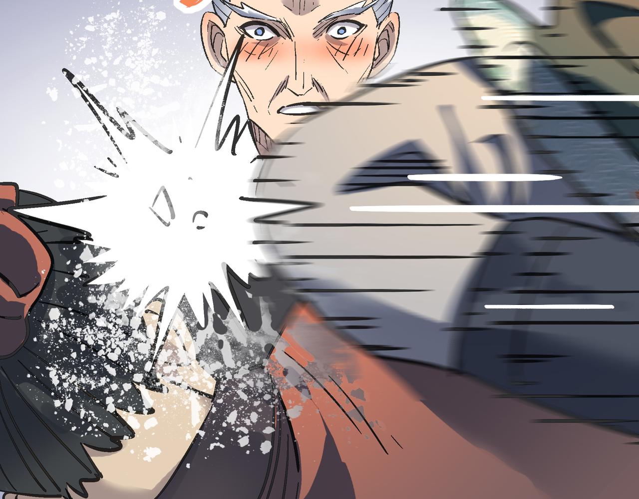 第56话 血魔残图121