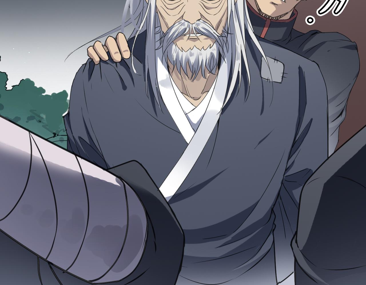 第54 蠢贼绑长老93