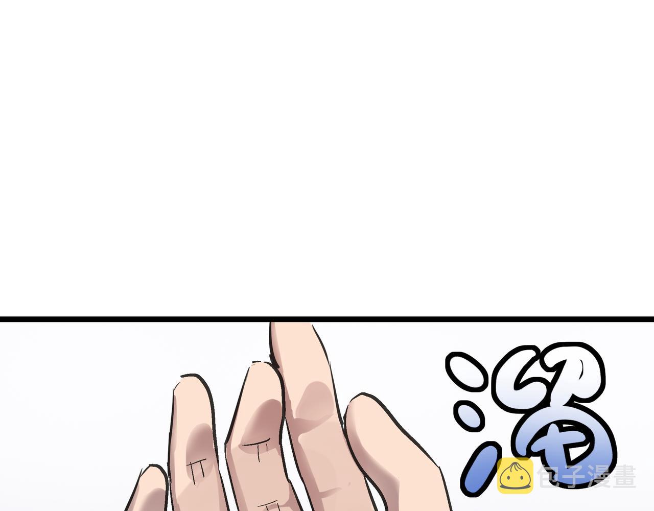 第47话 坠落崖底，险象环生97