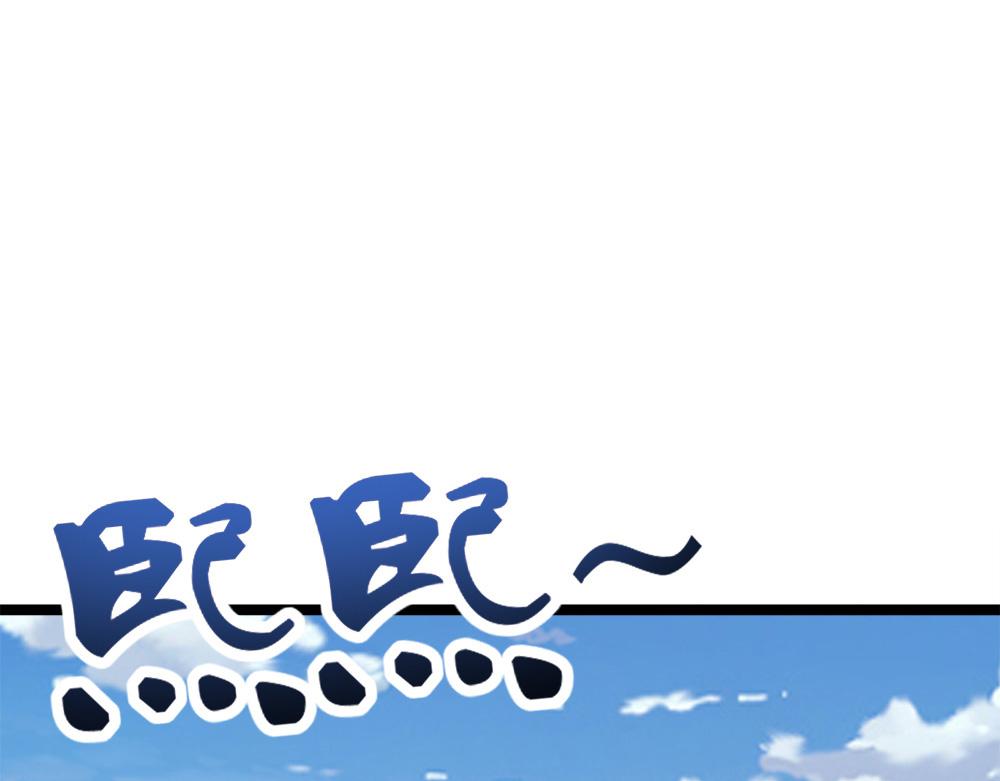 第22话 法王寺的挑衅71