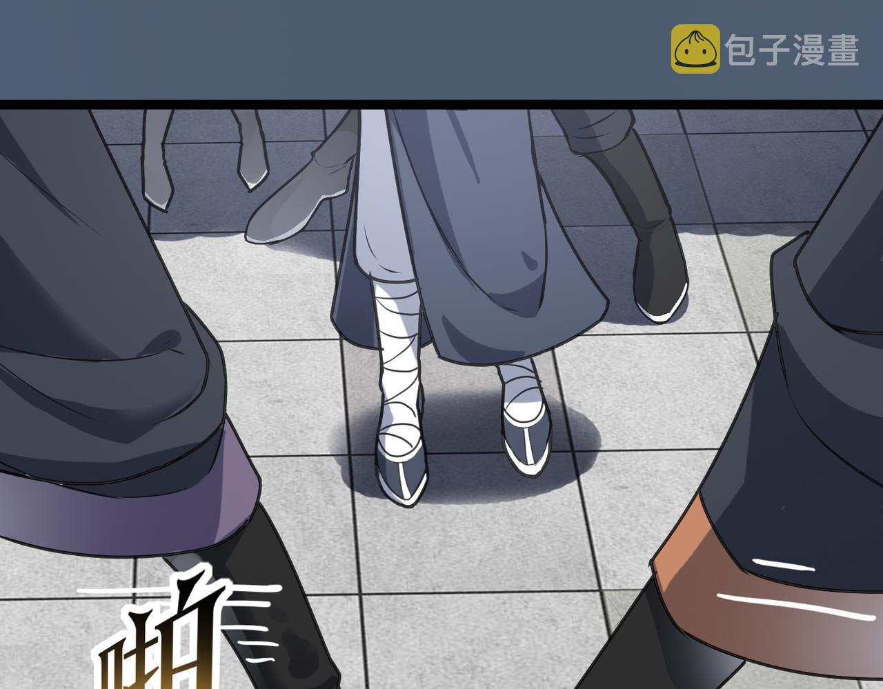第54 蠢贼绑长老68