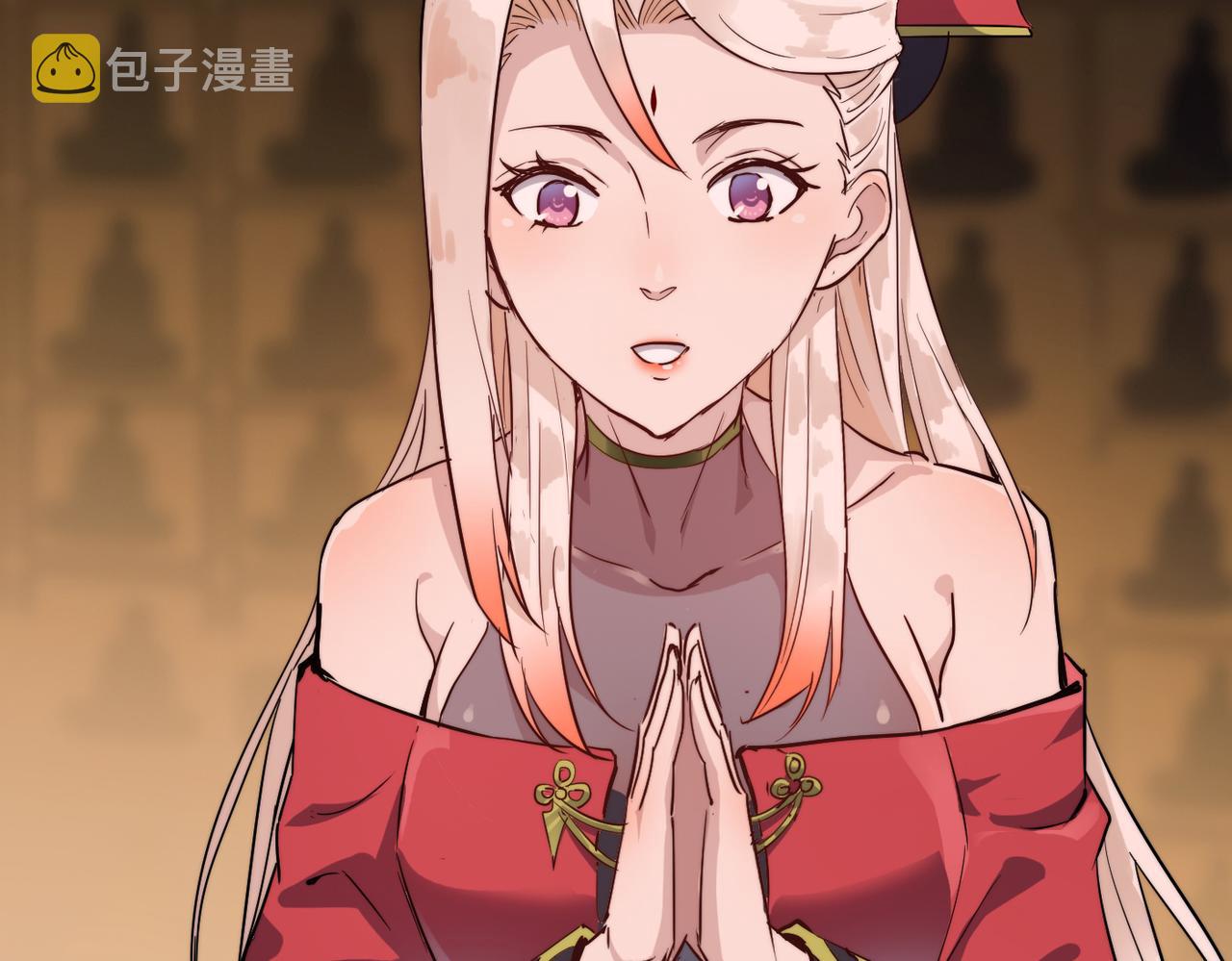 第17话 我竟然被白嫖啦！65