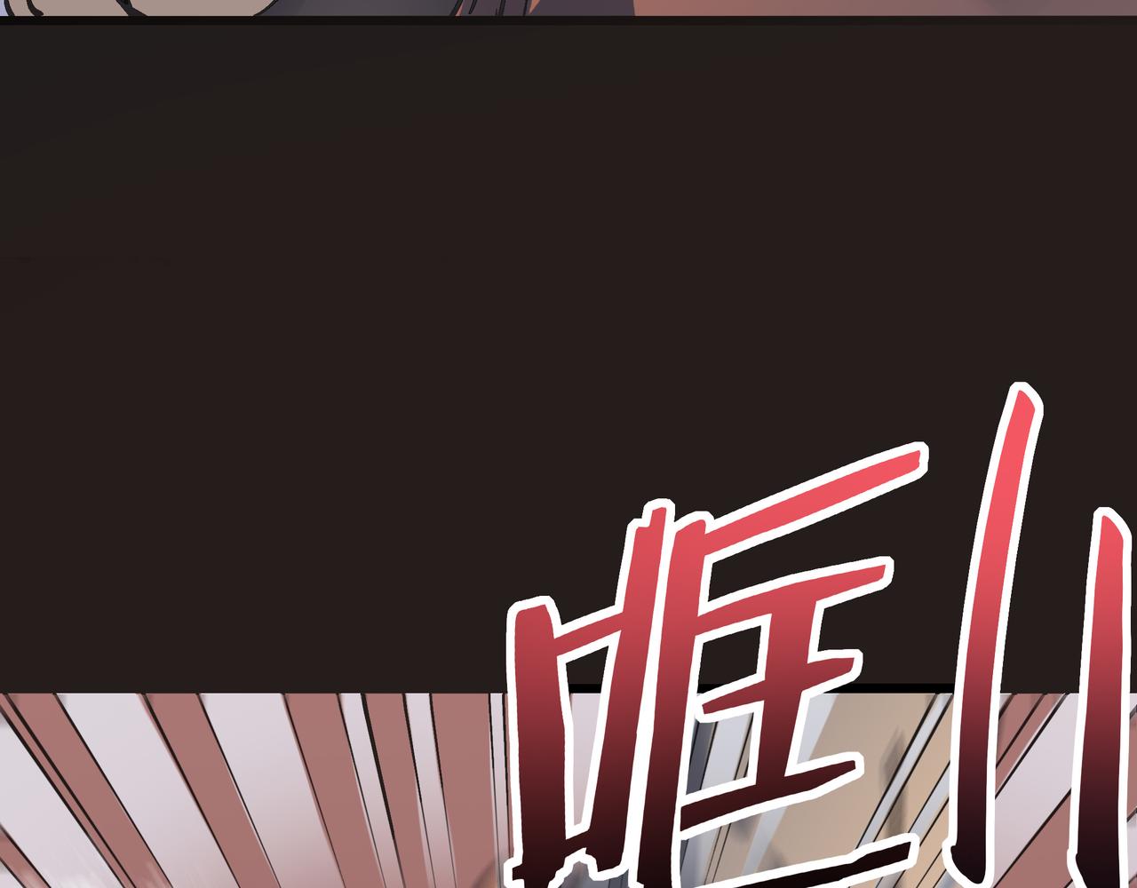 第56话 血魔残图122