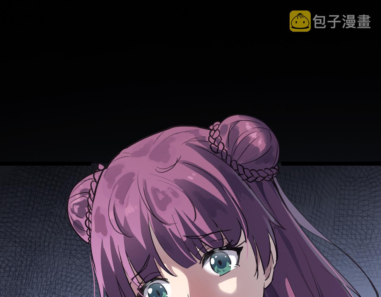 第53话 强盗遇上牧羊女45