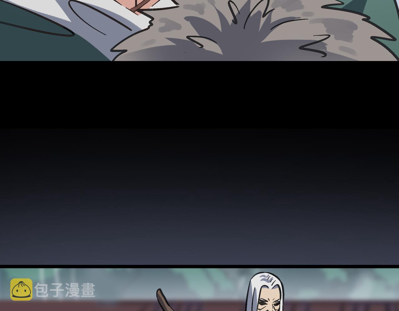 第53话 强盗遇上牧羊女150