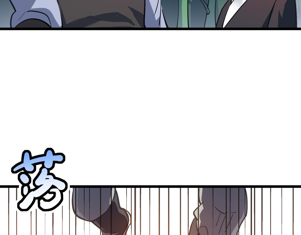 第49话 归途122