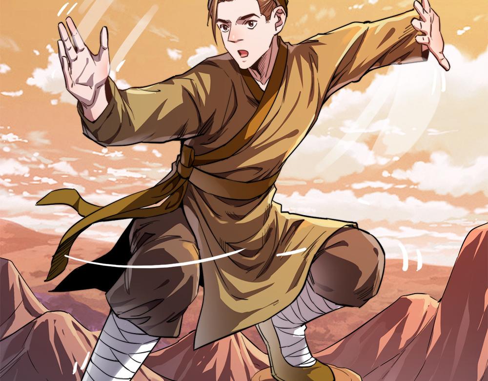 第11话 开启古早穿越文外挂55