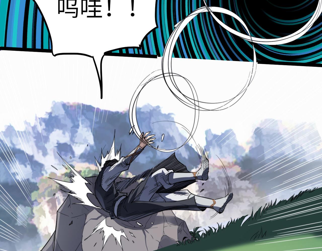 第4话 出现了！炮灰组合！37