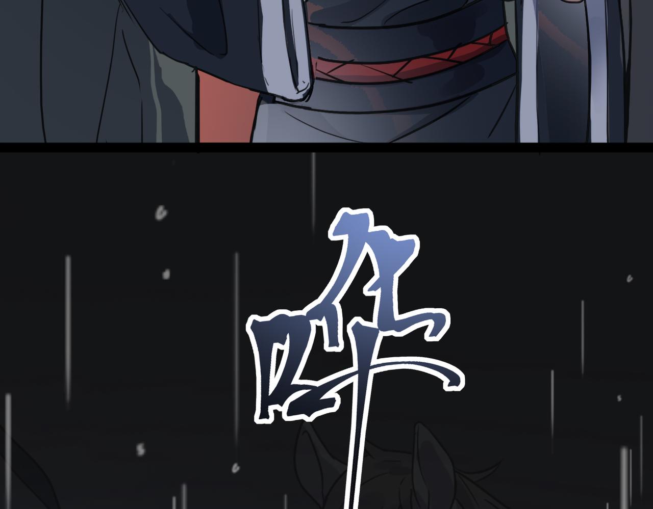 第48话 雨夜山洞中的旖旎78