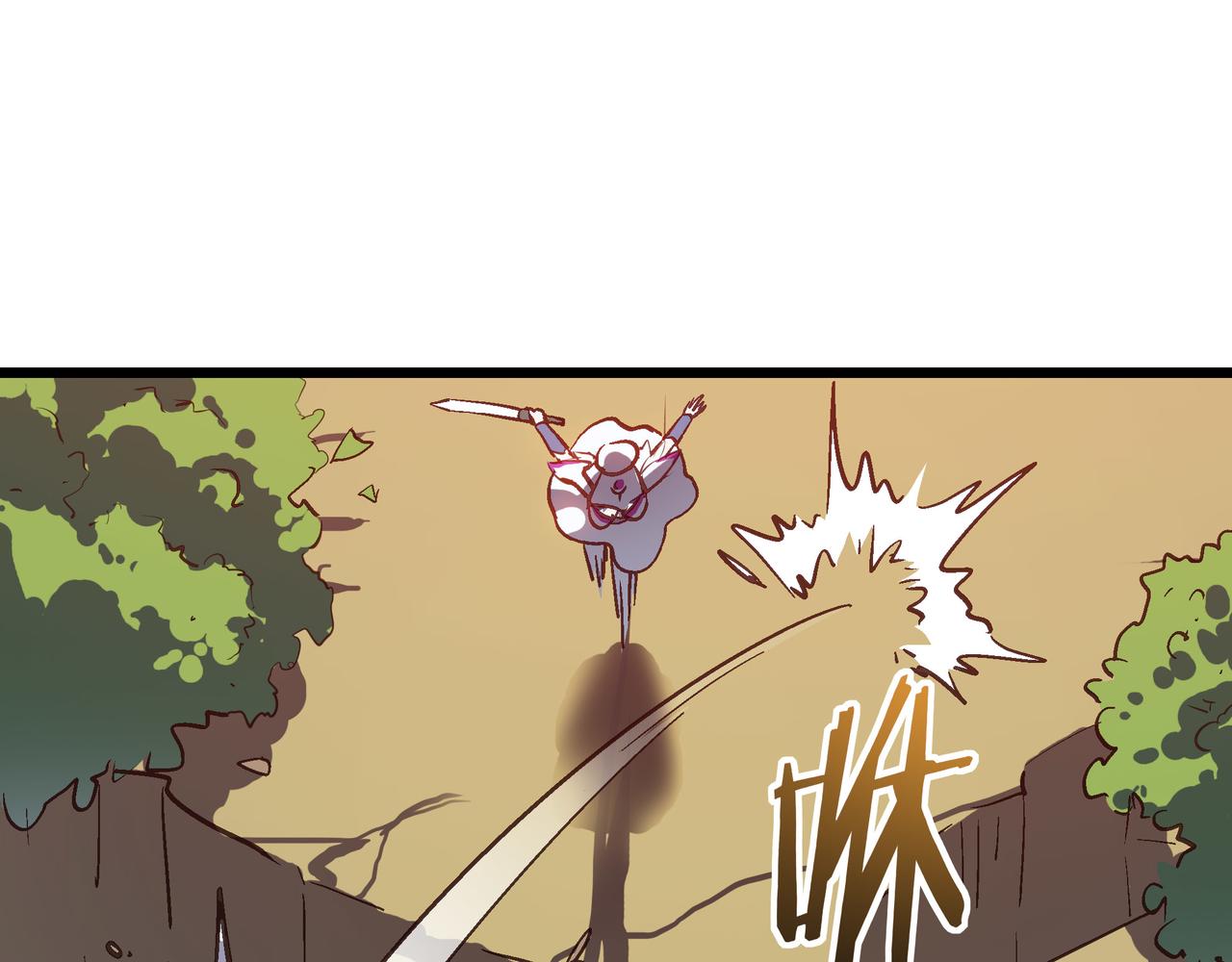 第46话 落崖危机！56