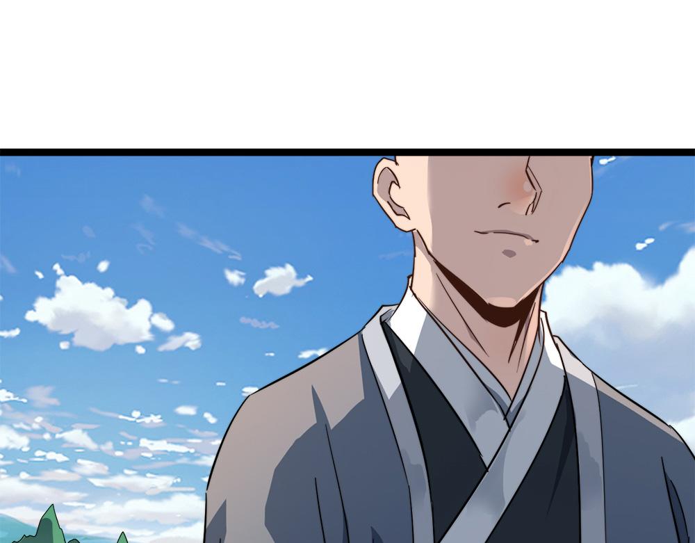 第22话 法王寺的挑衅111
