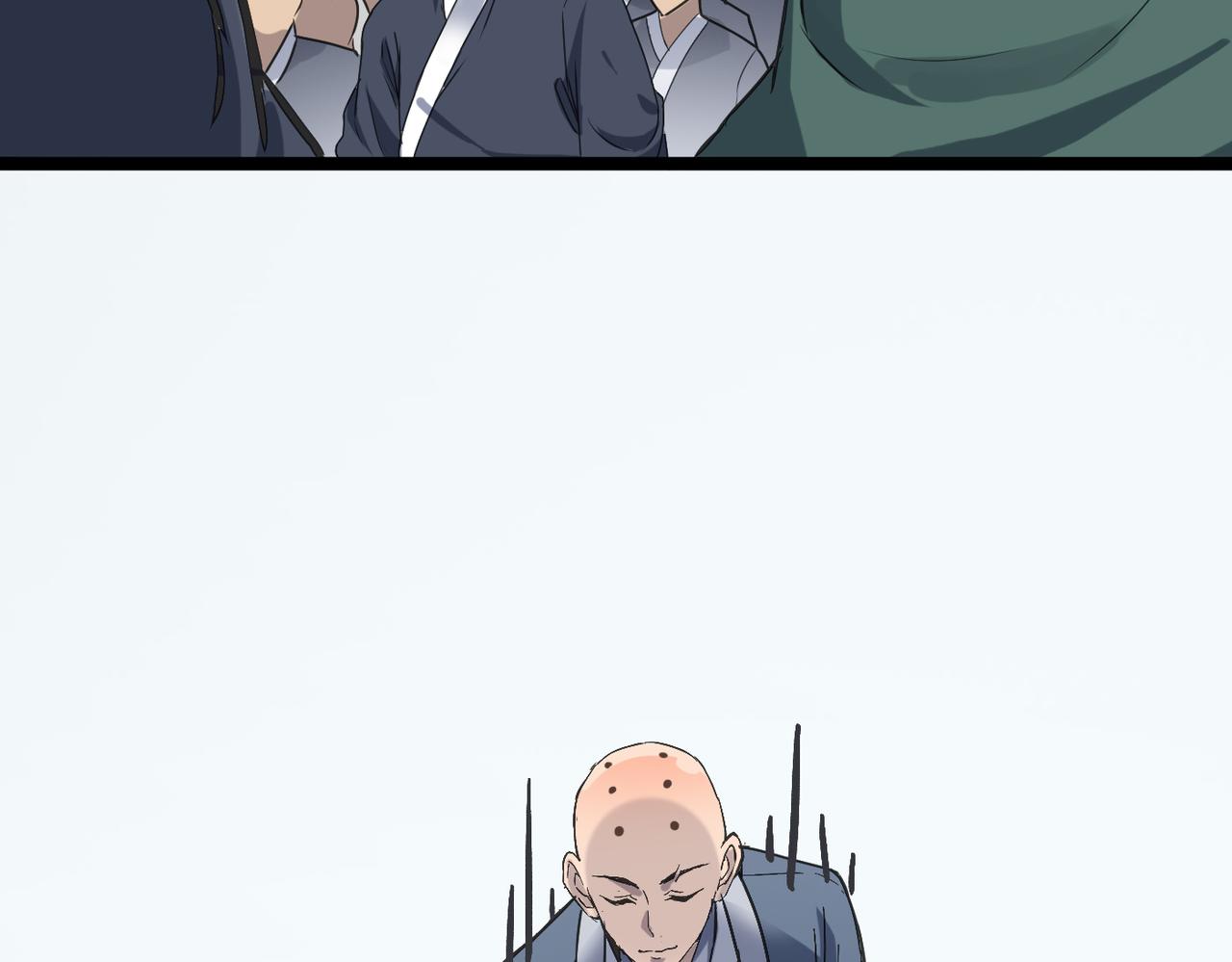 第54 蠢贼绑长老81