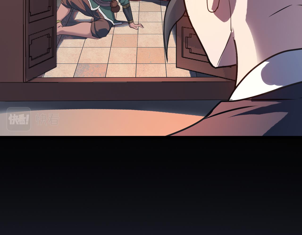 第57话 秘籍失窃56