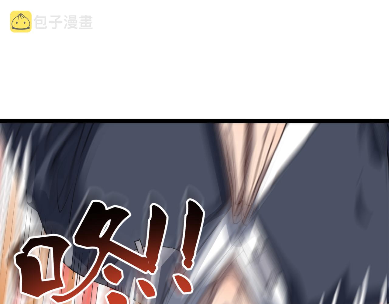 第13话 神迹降临！82
