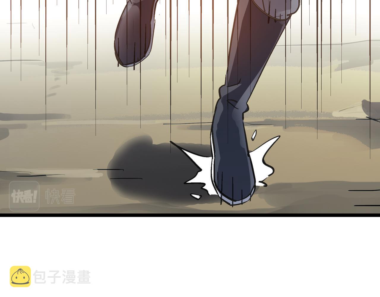 第49话 归途123