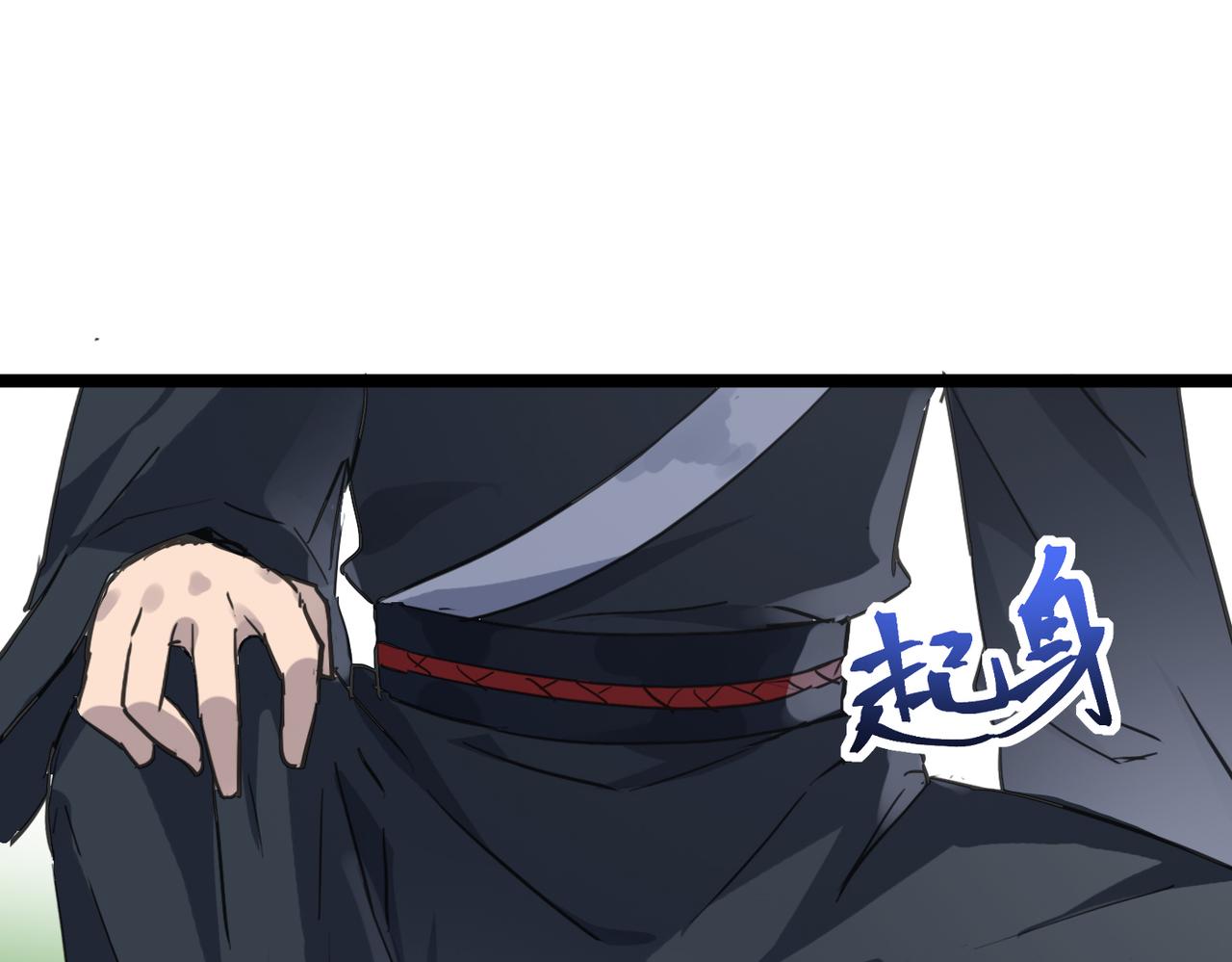 第47话 坠落崖底，险象环生154