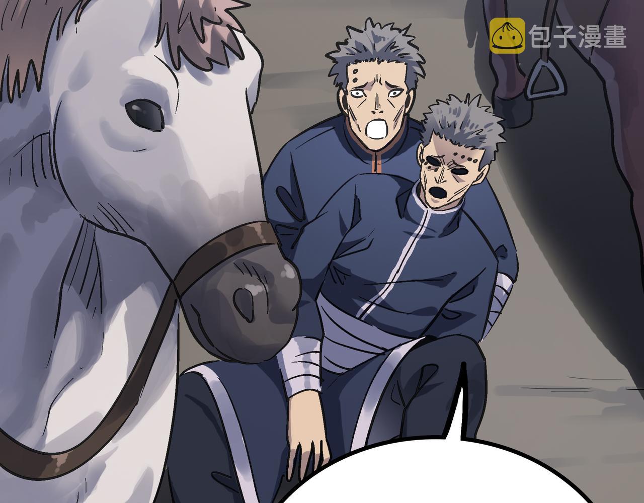 第53话 强盗遇上牧羊女5