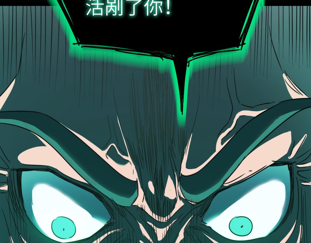 第35话来给佛爷陪葬！129