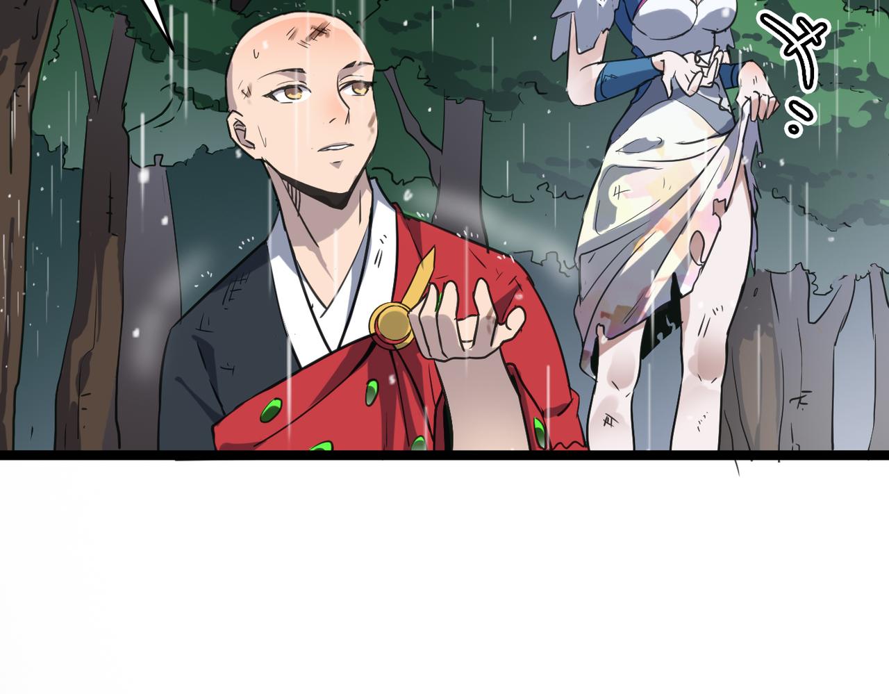 第48话 雨夜山洞中的旖旎35