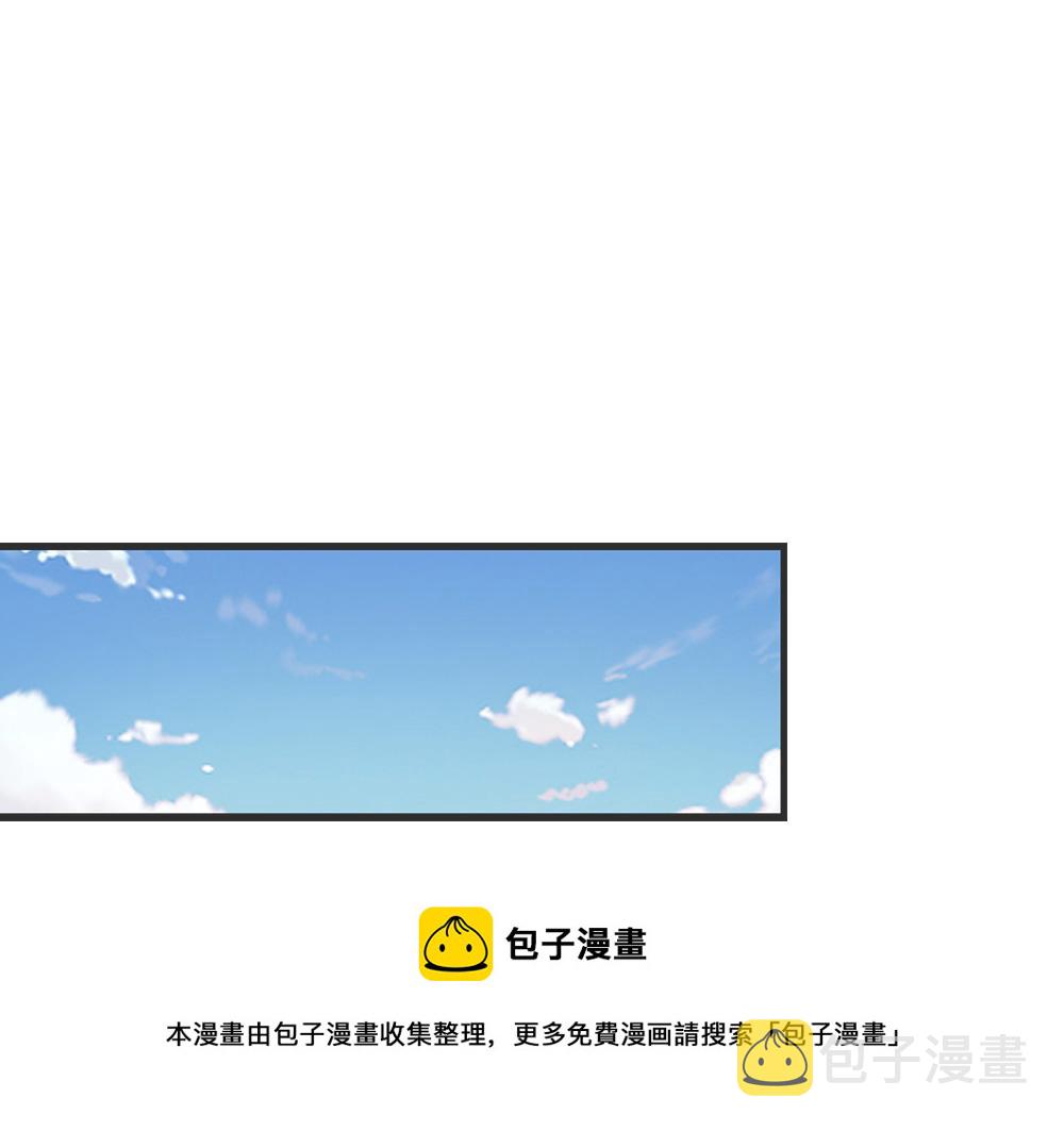 第22话 法王寺的挑衅29