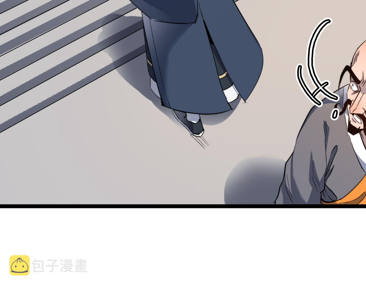 第24话 小鬼难缠31
