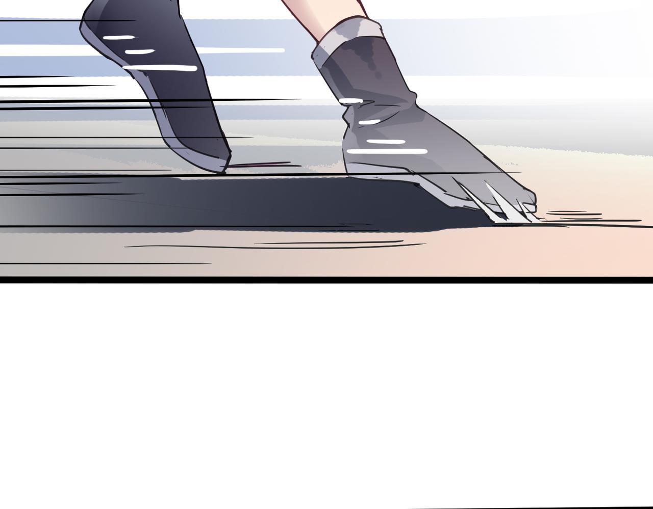 第45话 纯阳之体？37