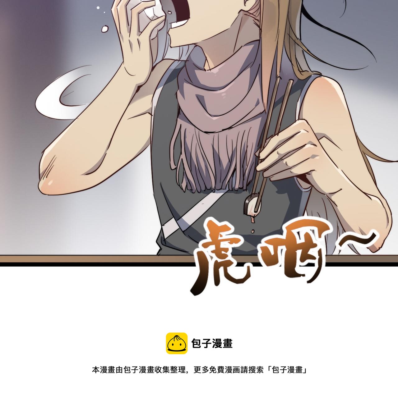 第21话 一哭二闹三上吊126