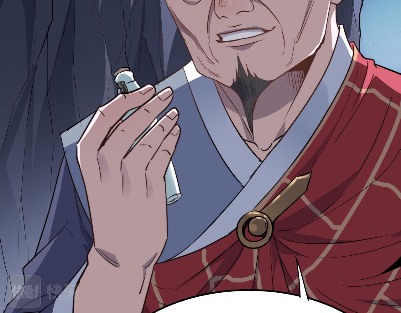 第35话来给佛爷陪葬！54
