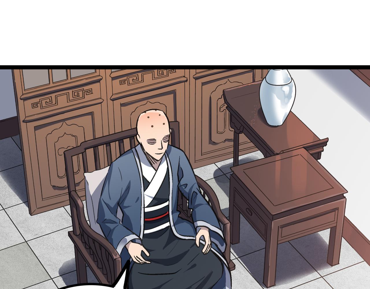 第57话 秘籍失窃154
