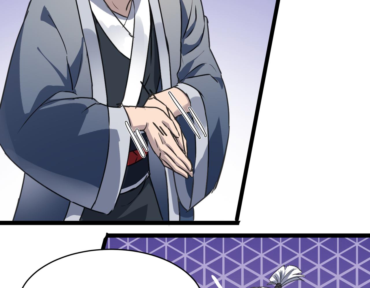 第56话 血魔残图57