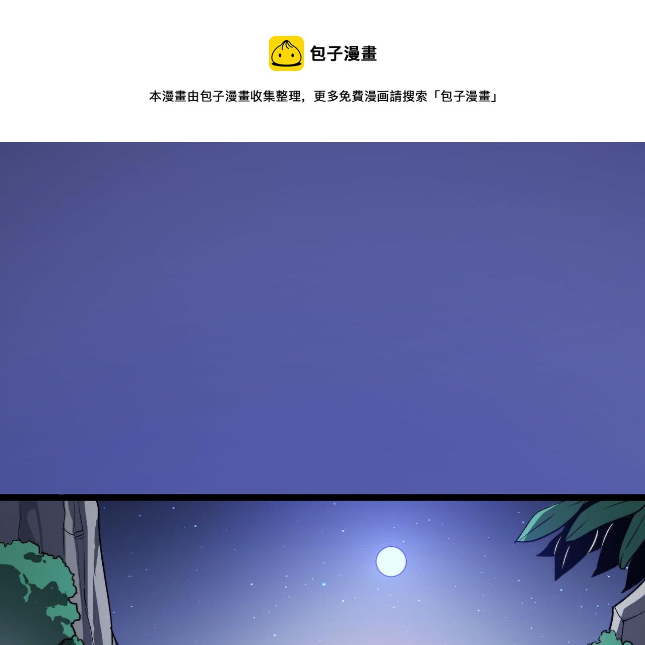第20话 运气爆棚的方丈126