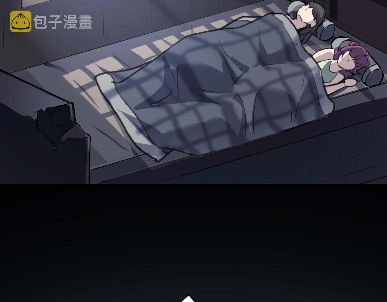 第53话 强盗遇上牧羊女33
