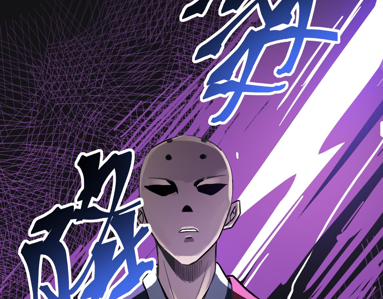 第48话 雨夜山洞中的旖旎57