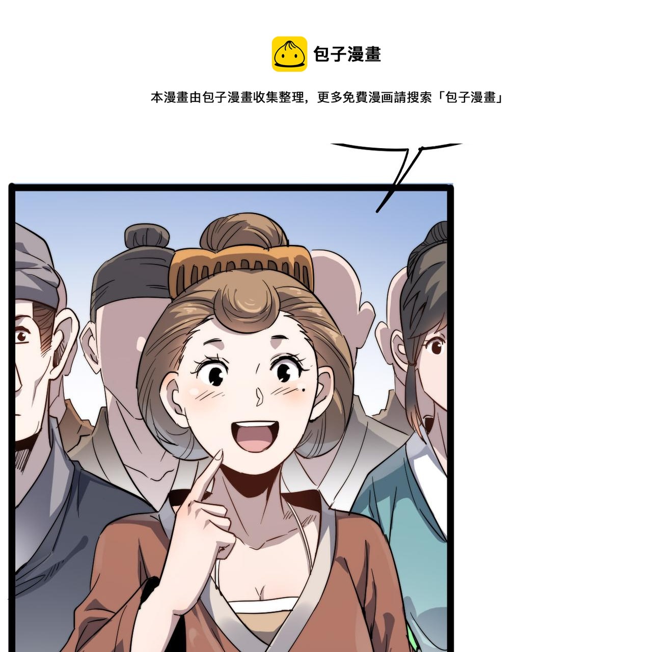 第15话 香客24