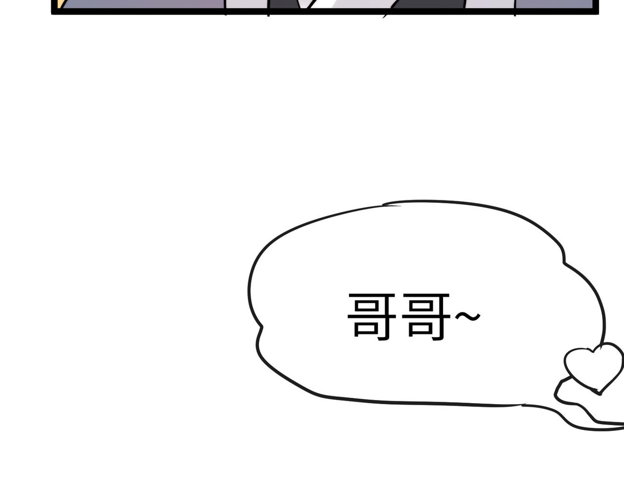 第33话休想诱贫僧破戒！27