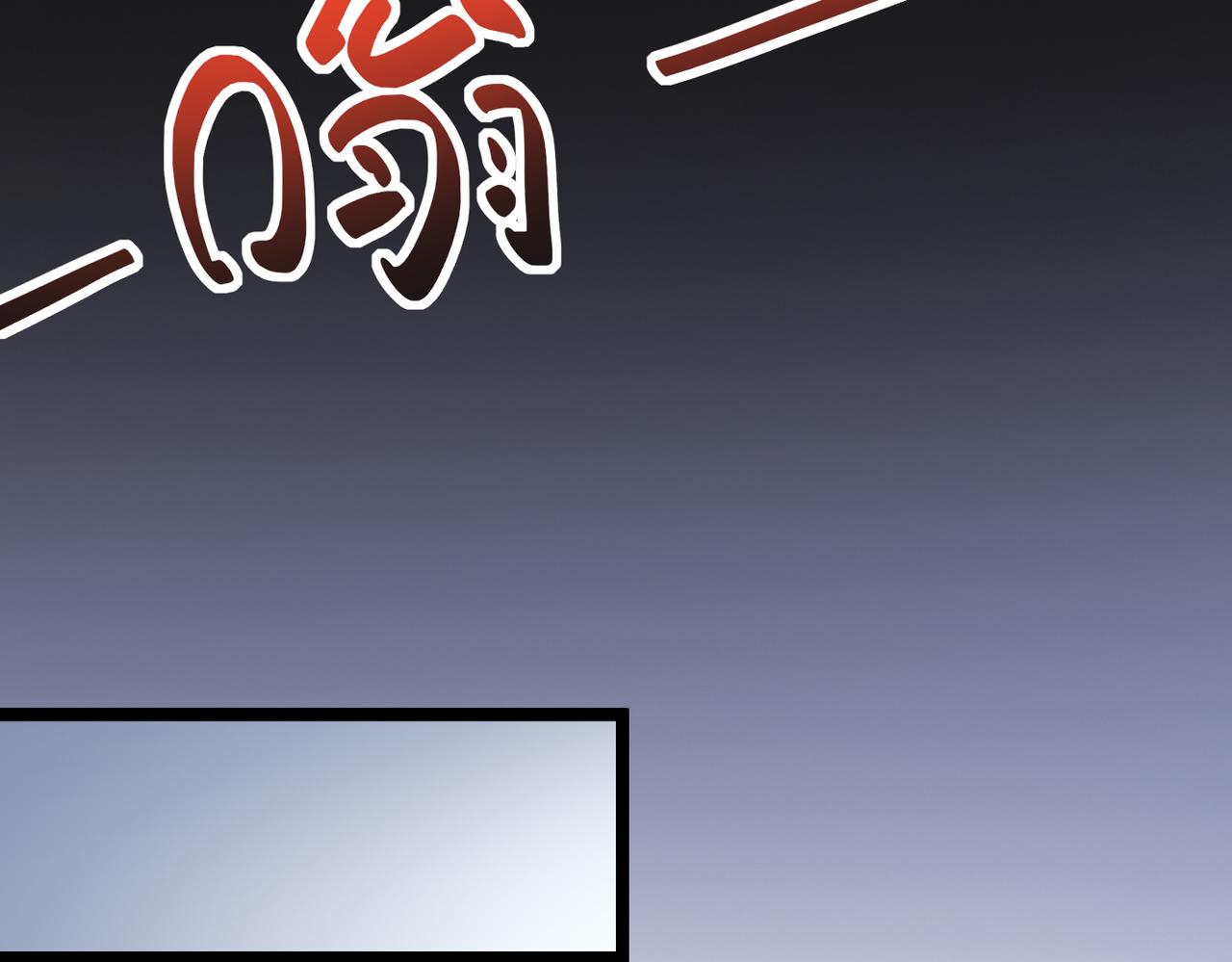 第48话 雨夜山洞中的旖旎92