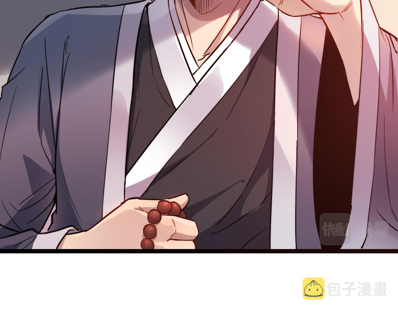 第32话我没有道德，就不会被绑架！137