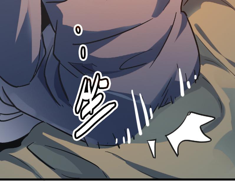 第57话 秘籍失窃7