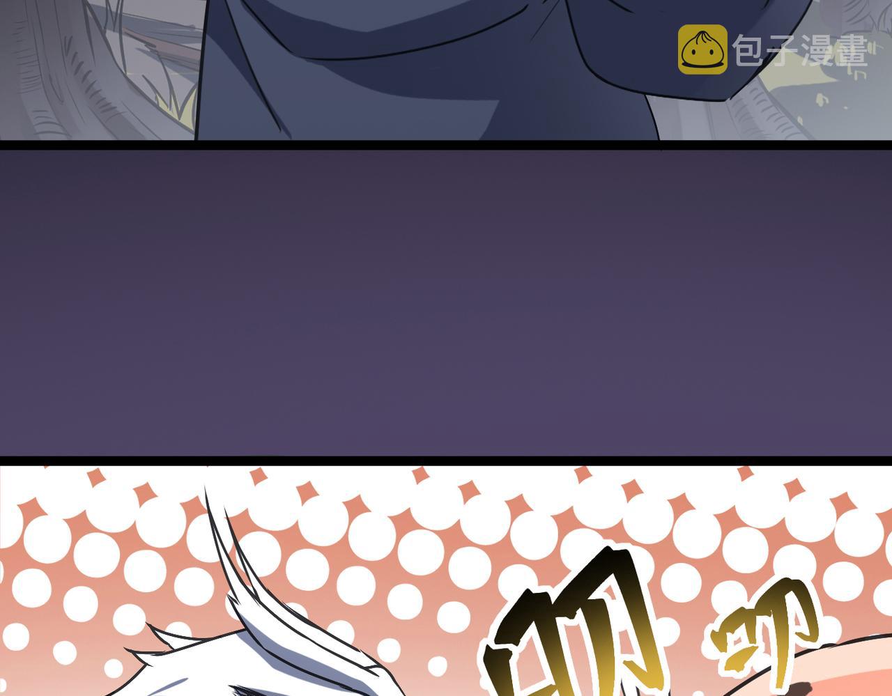 第58话 来犯之敌！114