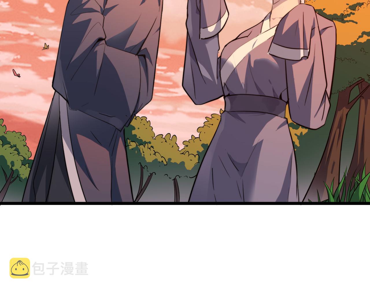 第39话 师太来袭！中岳派面临大危机！72