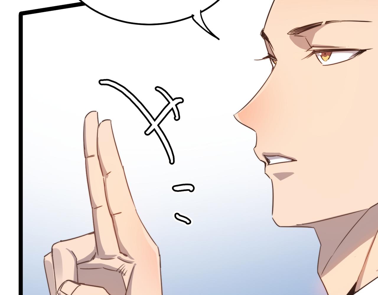 第39话 师太来袭！中岳派面临大危机！30