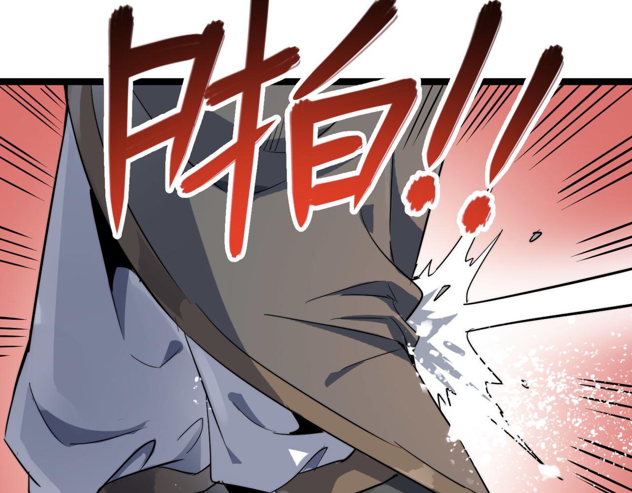 第25话 铁行者132